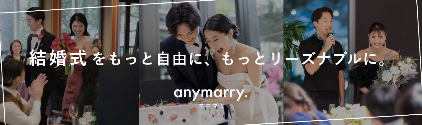 2025年7月の縁起がいい日】天赦日×大安×一粒万倍日のトリプル